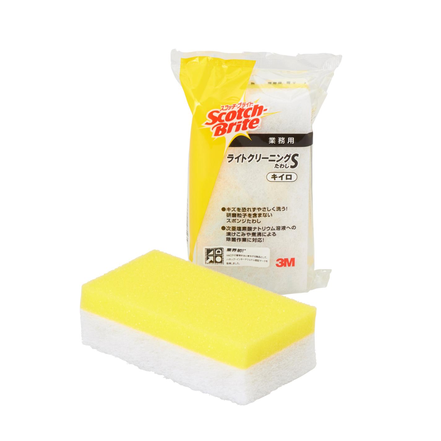 【ケース】3ＭライトクリーニングタワシＳ キイロ