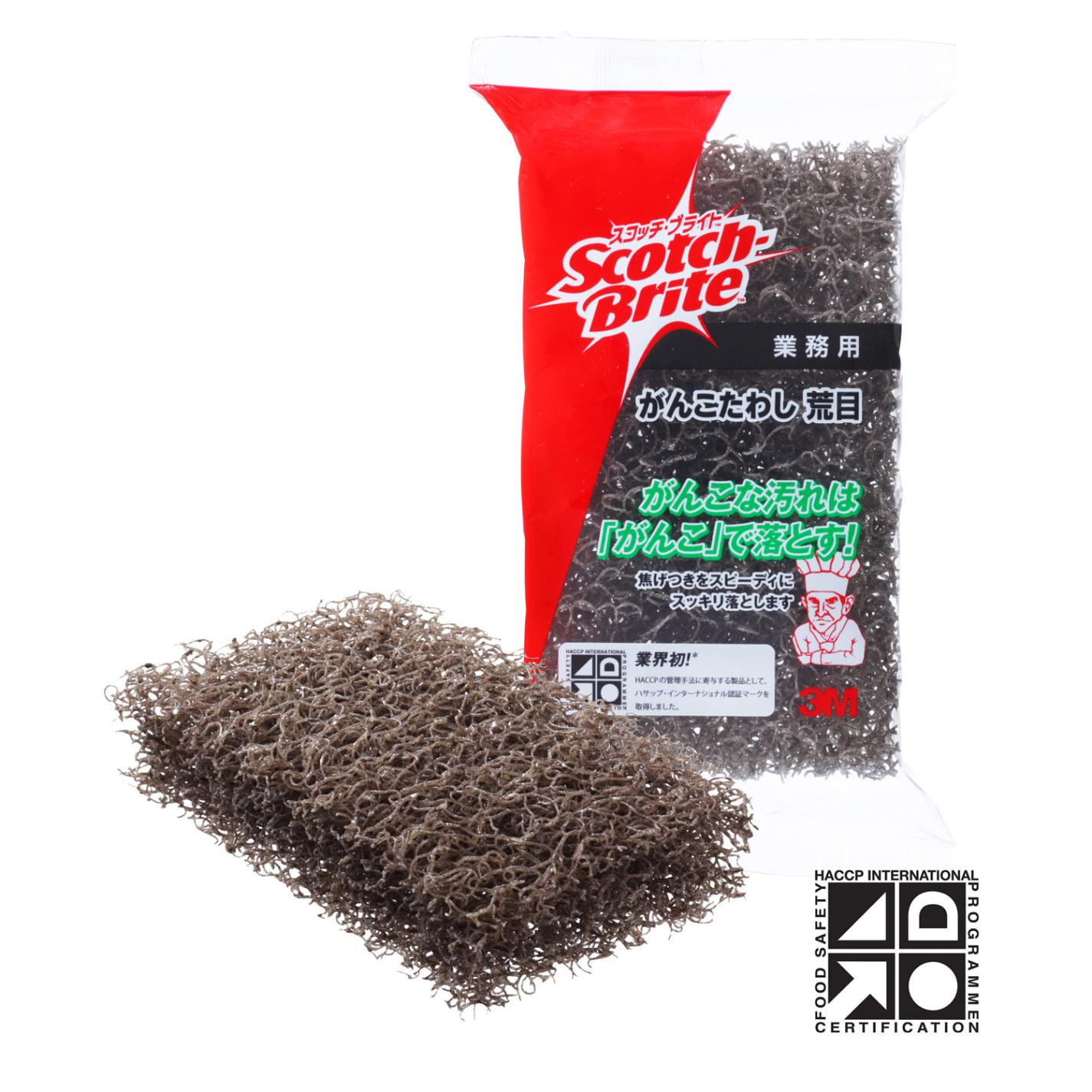 【ケース】ガンコタワシ 荒目