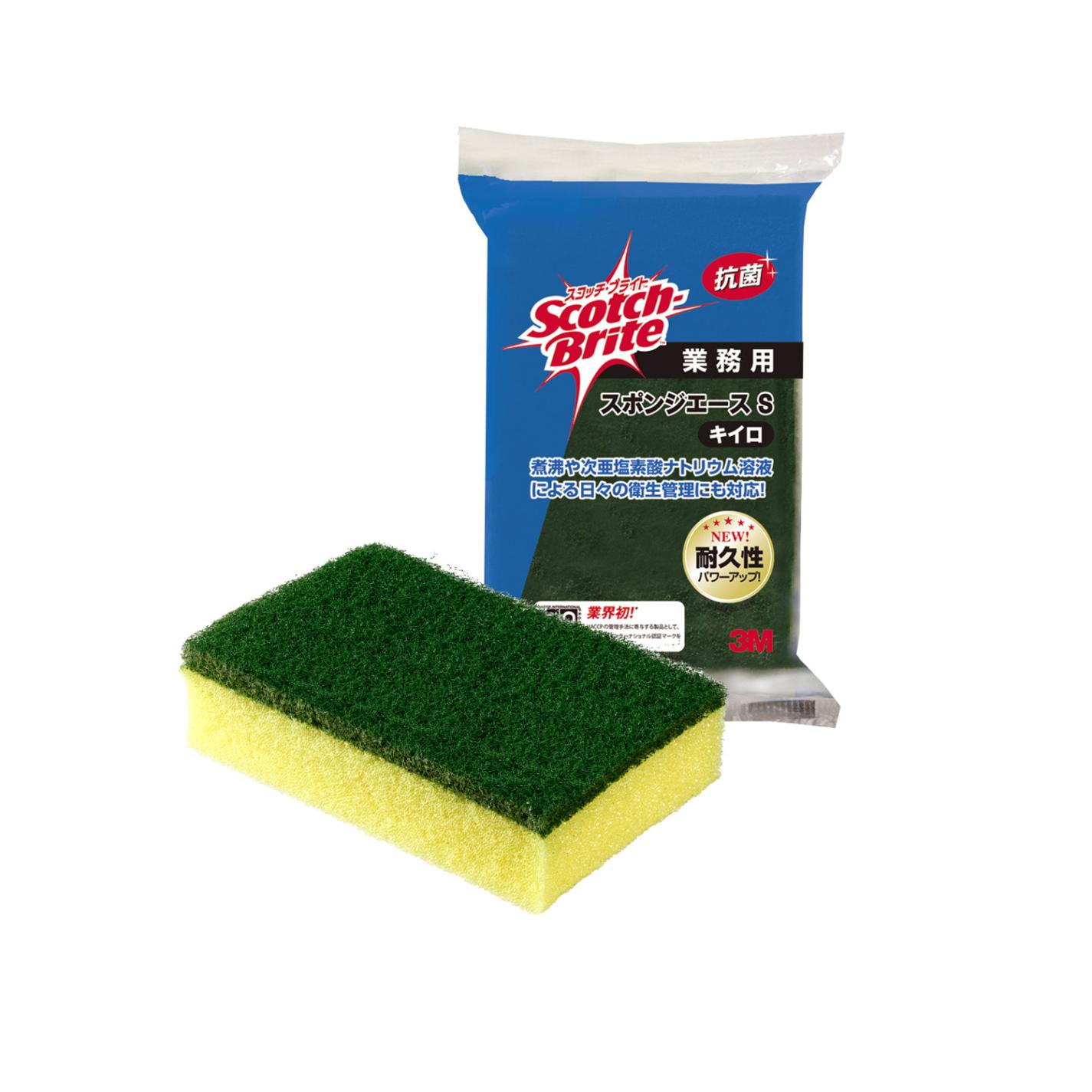 3Ｍスポンジエース Ｓ キイロ