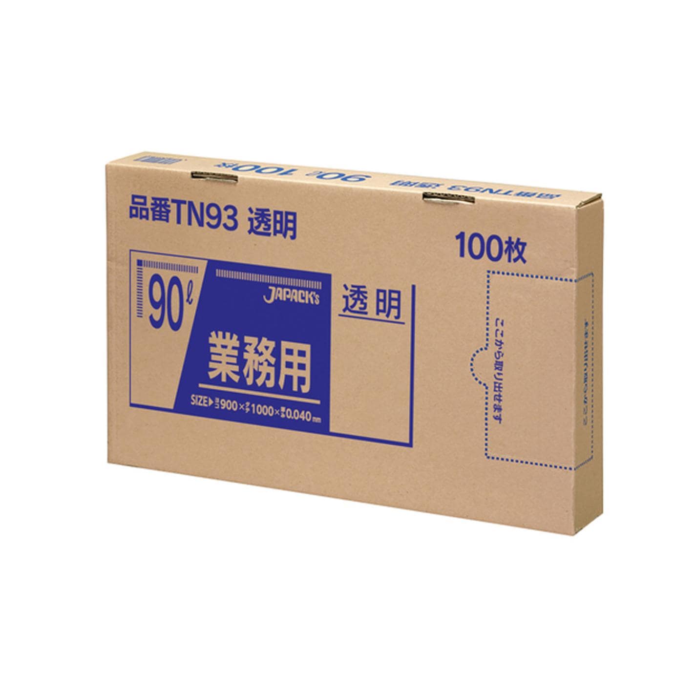 【ケース】ＴＮ93業務用箱入90Ｌ透明 100枚