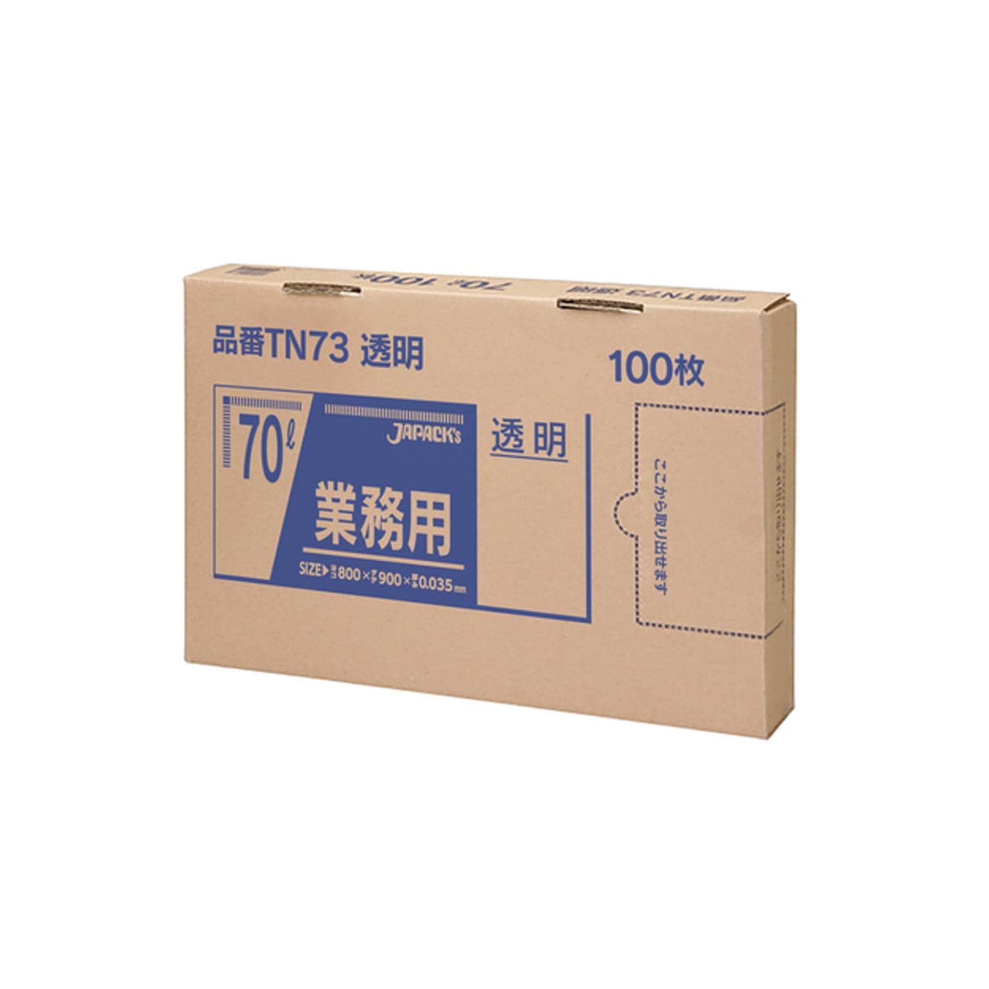 ＴＮ73業務用箱入70Ｌ透明 