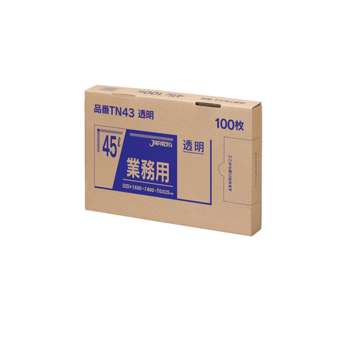 ＴＮ43業務用箱入45Ｌ透明