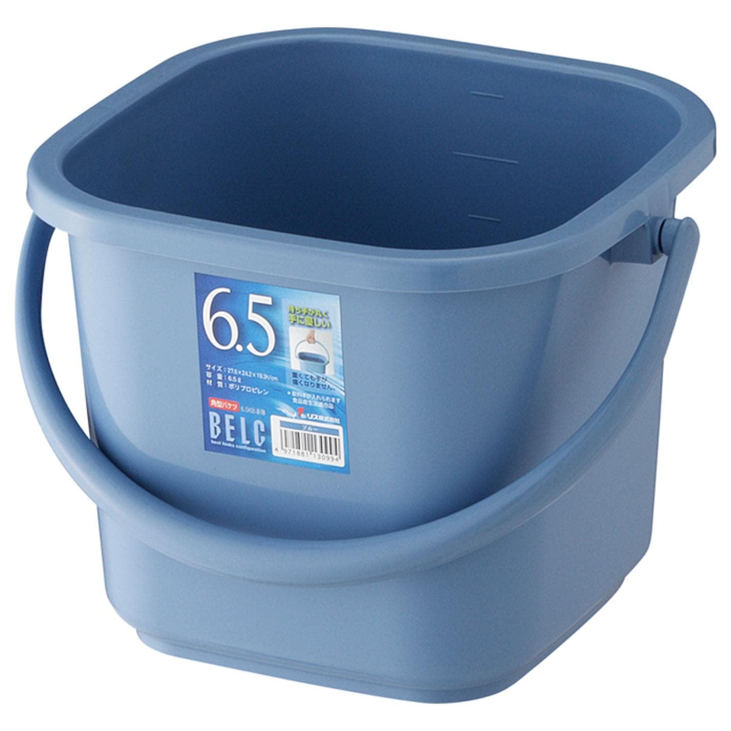ベルク角バケツ6.5ＫＢ 本体ブルー