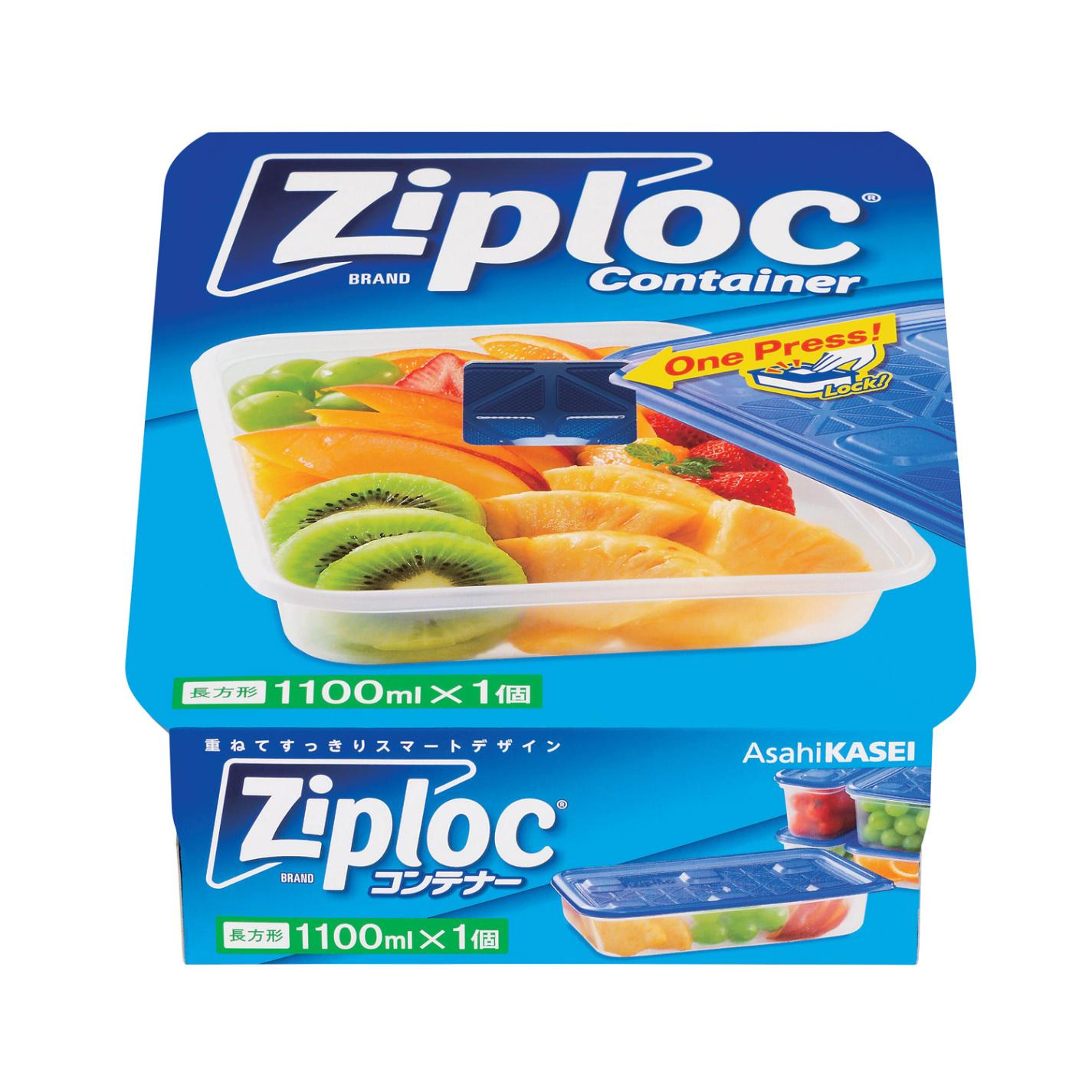 【ケース】ジップロックコンテナー長方形1100ｍｌ1個入