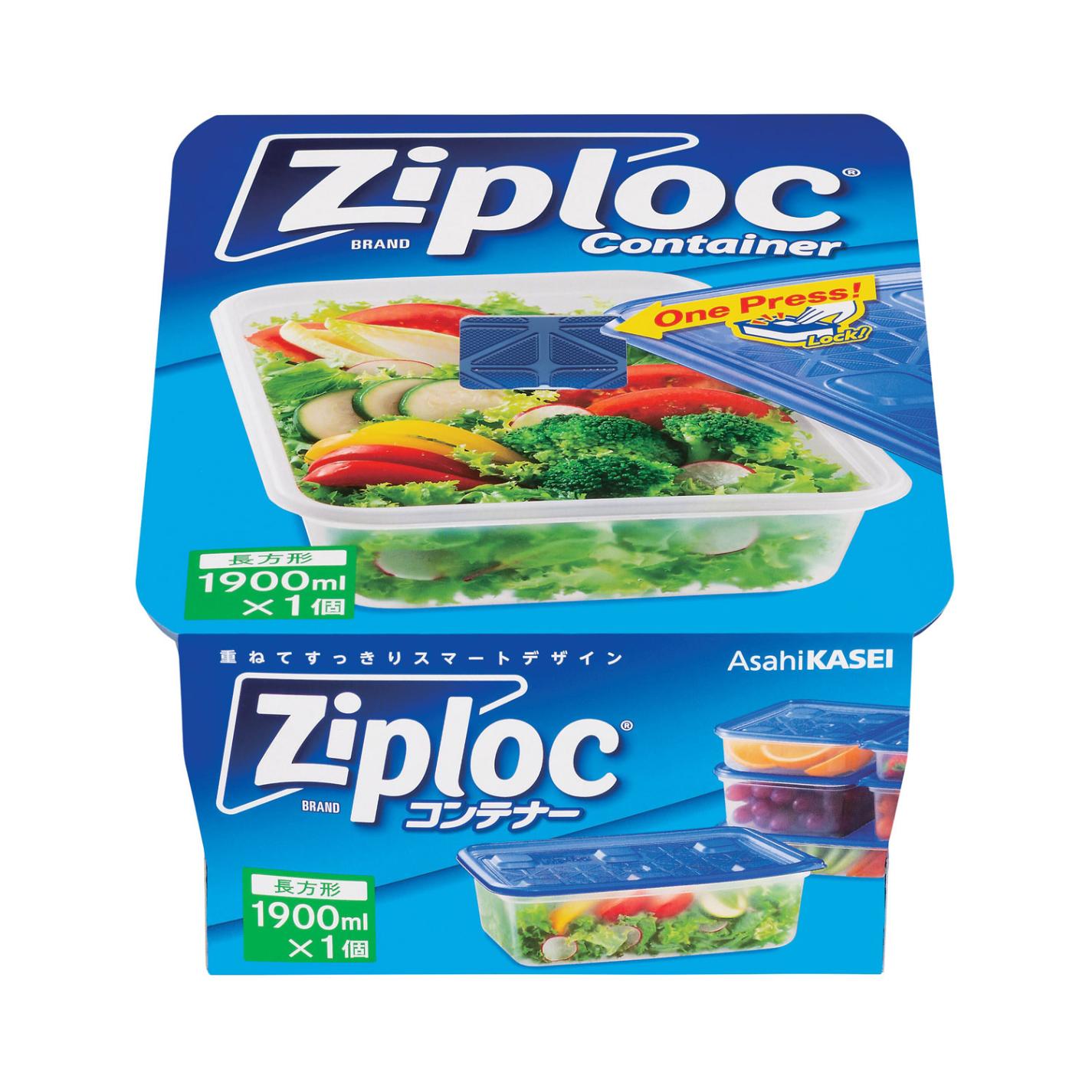 ジップロックコンテナー長方形1900ｍｌ1個入