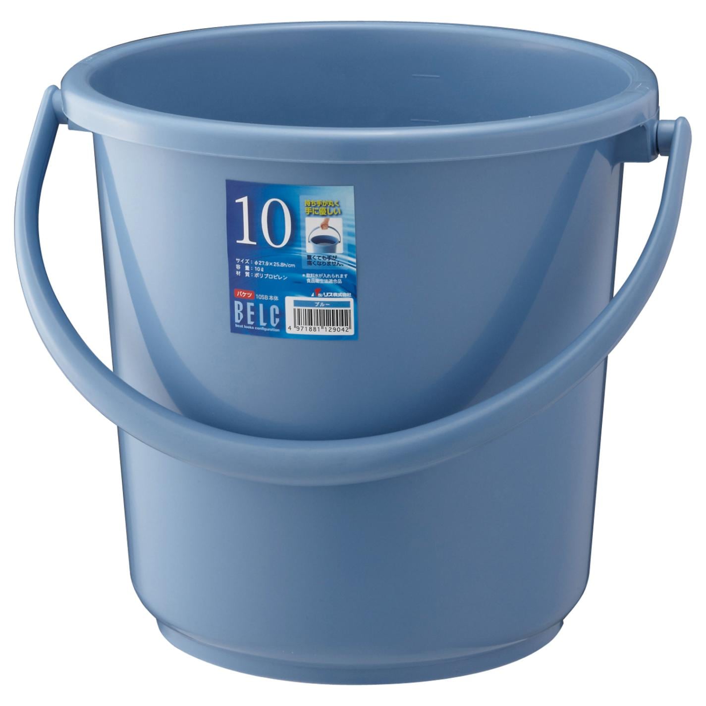 ベルク 10ＳＢ 本体 ブルー