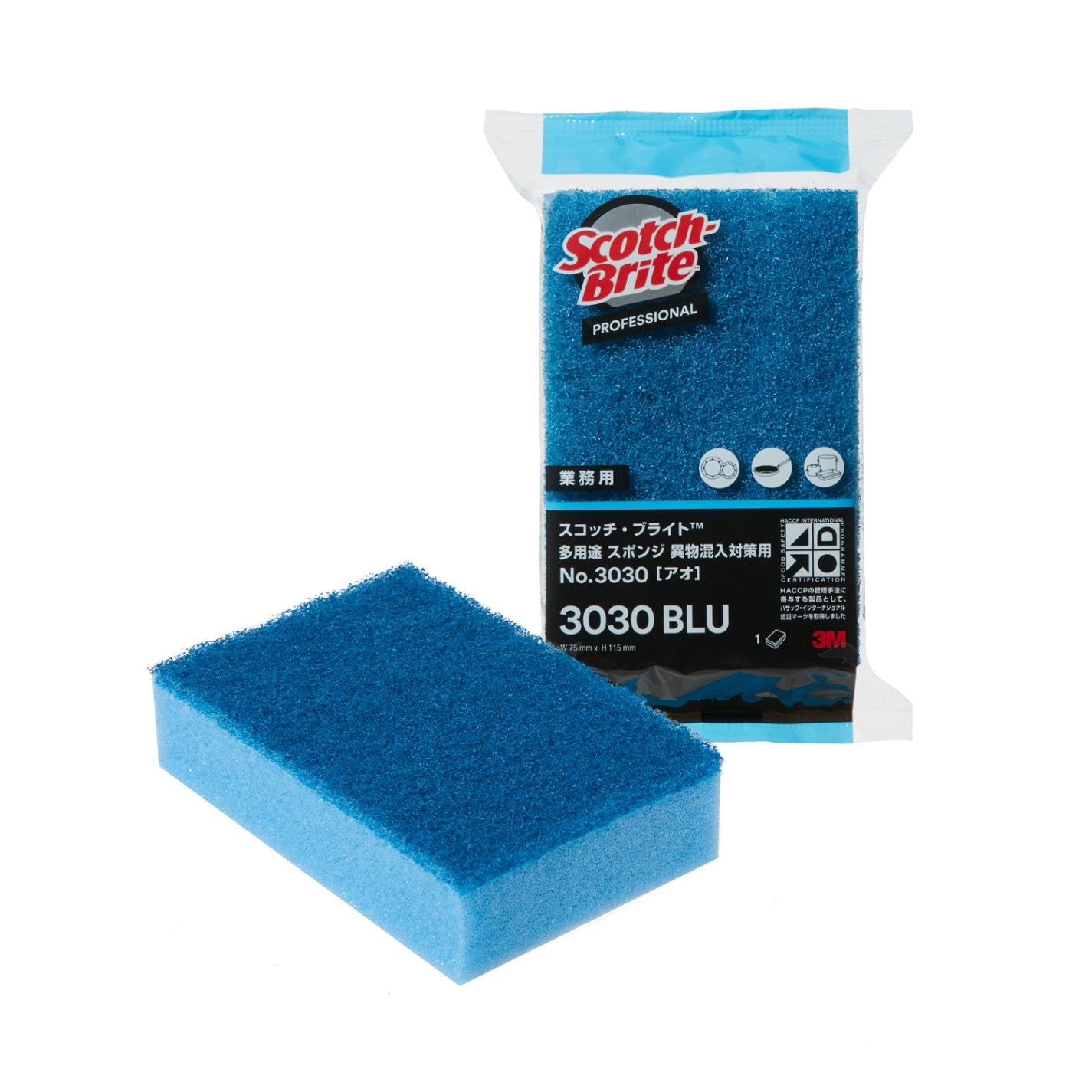 多用途スポンジ異物混入対策用 アオ
