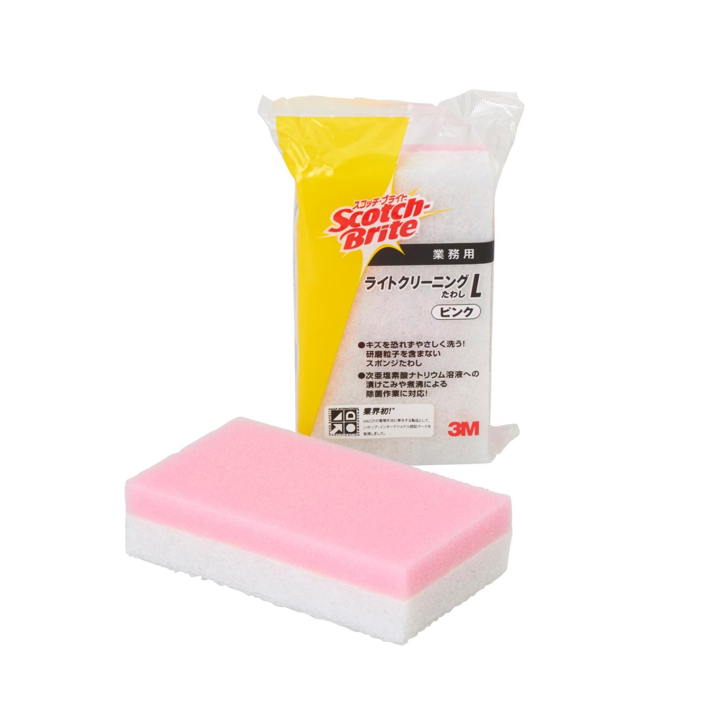 【ケース】ライトクリーニングたわしＬ ピンク