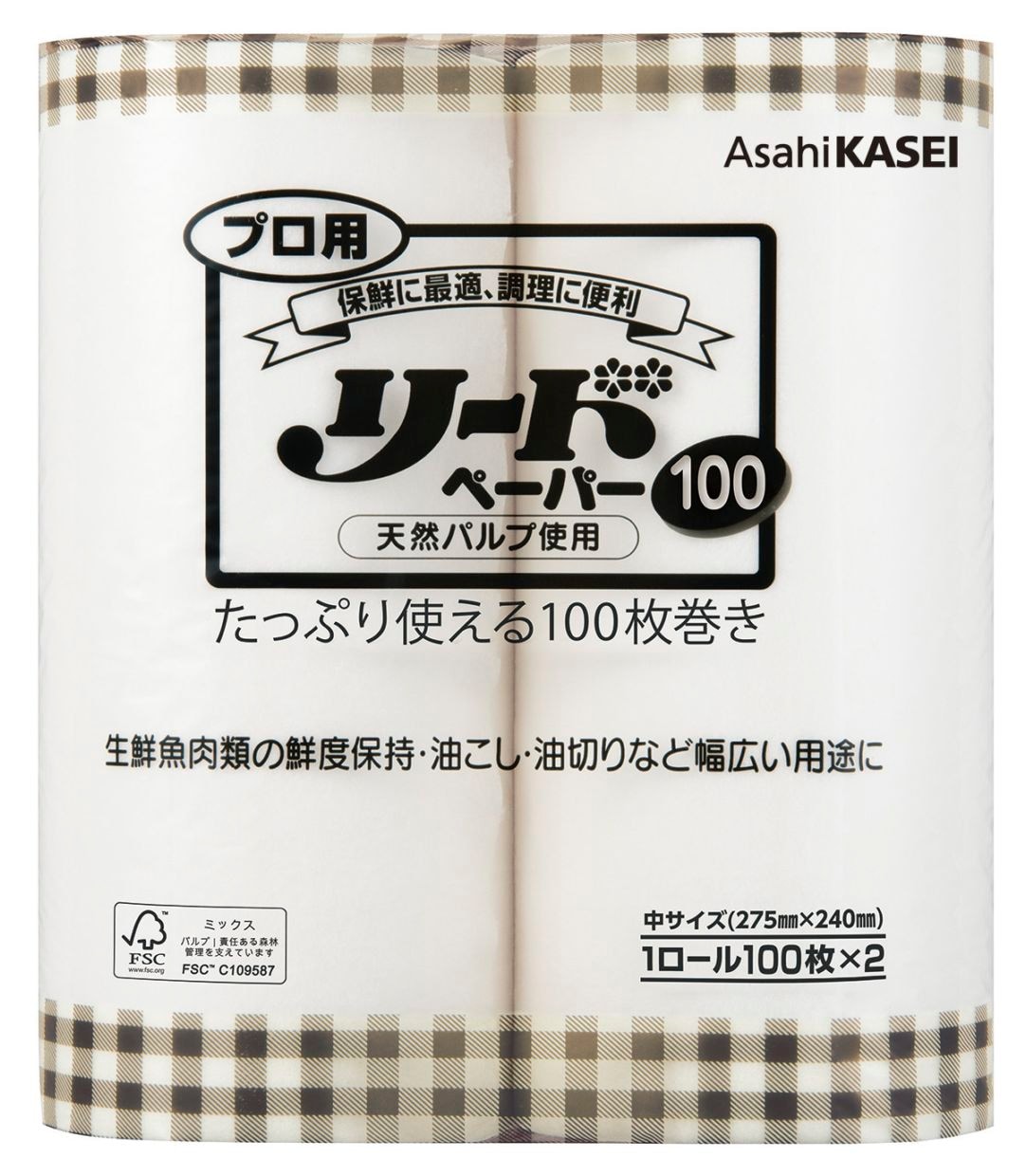 【ケース】業務用プロ用リードペーパー１００　中（２ロール/袋　×8袋）