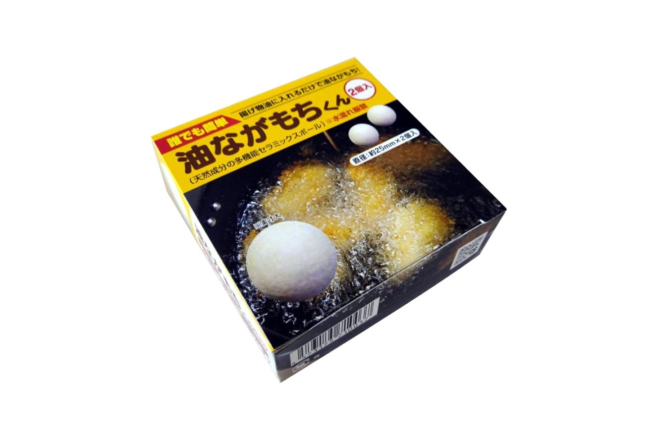 油ながもちくん　家庭用　2個入り