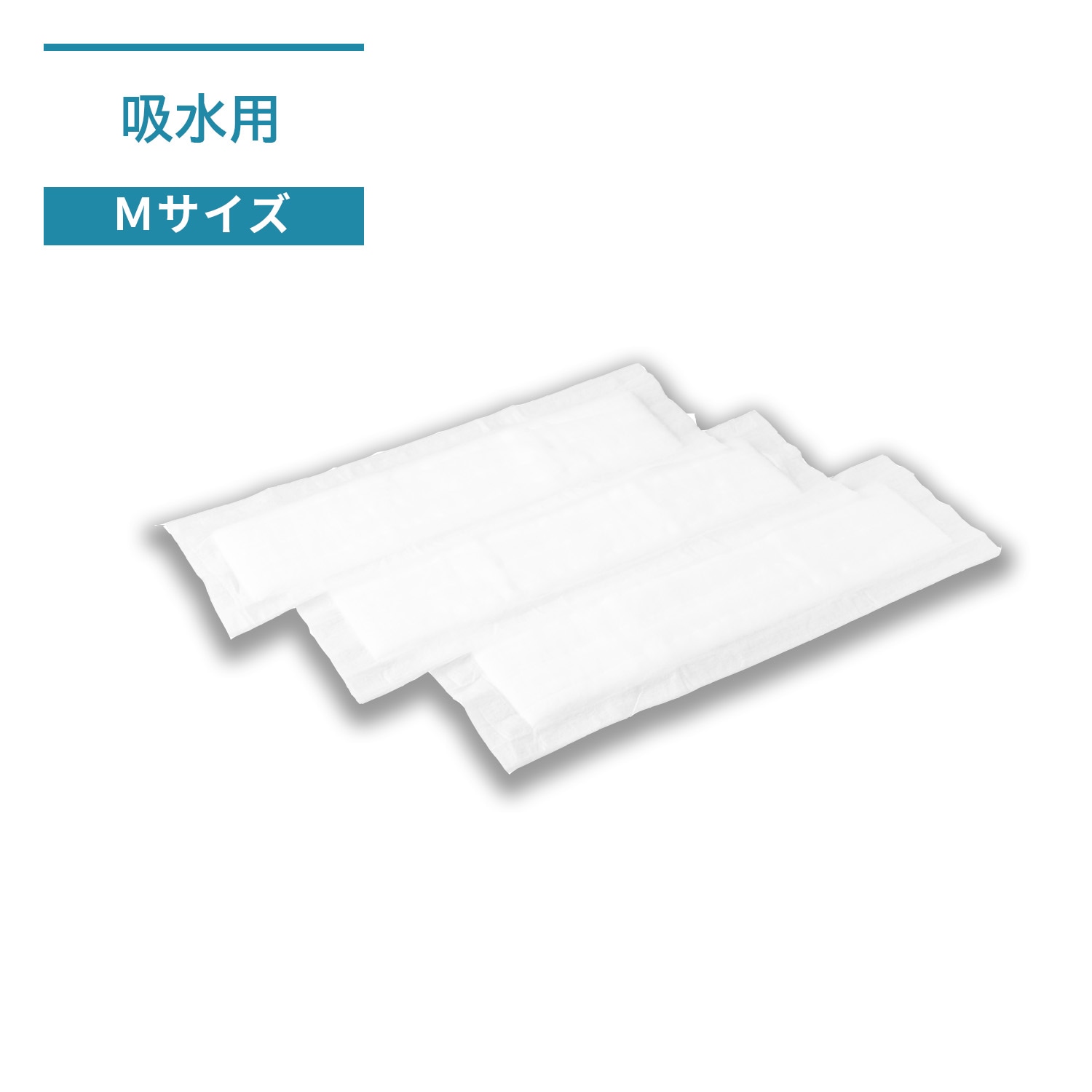 3M ウェットディスポーザブルモップ 吸水用Ｍ(30枚入) 450mm×150mm 30枚/箱