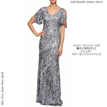 �ɥ쥹 ����ݡ��ȥɥ쥹 ���� �ԥ��� ���ղ�ɥ쥹 ȯɽ��ɥ쥹 ���ѥ󥳡��� µ�դ��ɥ쥹 ����С� Ⱦµ �ޥ������ɥ쥹 �ߥ��� ���֥˥󥰥ɥ쥹 ���ơ����ɥ쥹 �ѡ��ƥ��ɥ쥹 �ڴ����