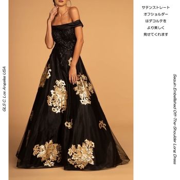 スパンコール ブラック ゴールド 花柄スパンコール オフショルダー  Aラインドレス 演奏会用ドレス ピアノ演奏会 高身長用ドレス