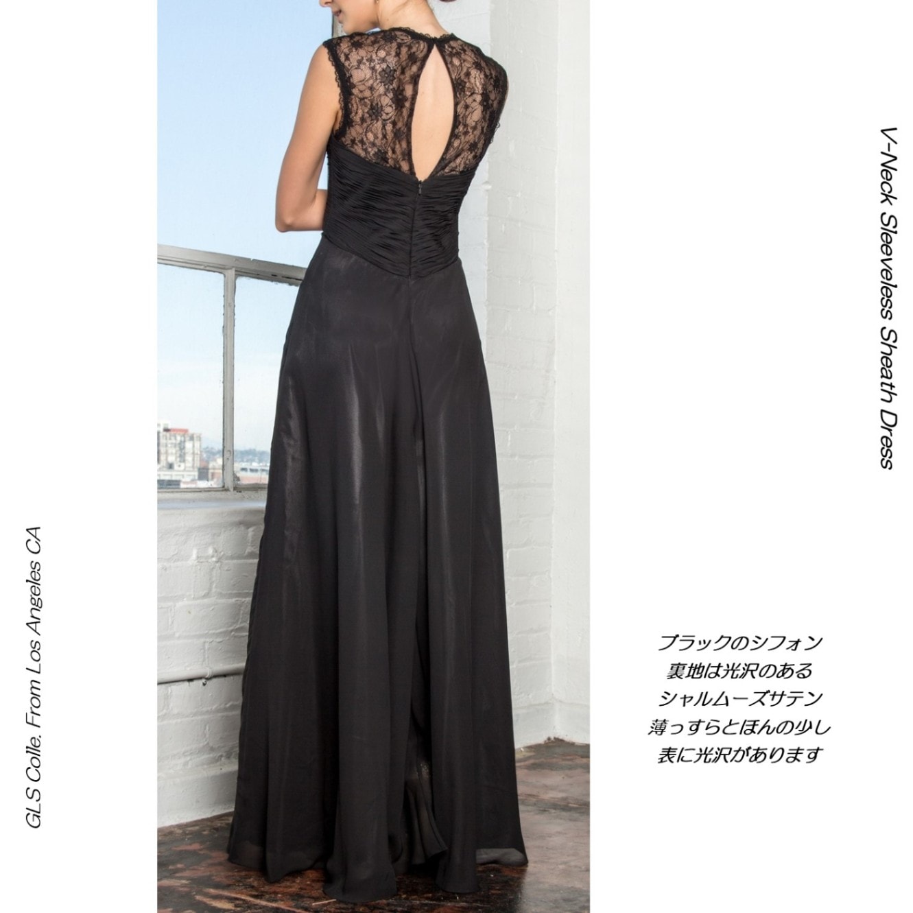 インポートドレス ピアノ伴奏 ノースリーブ オーケストラドレス