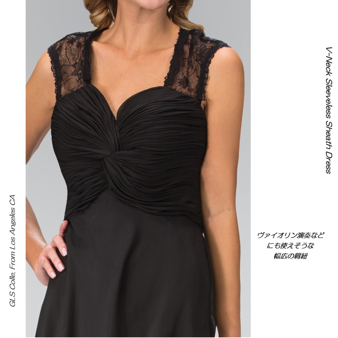 インポートドレス ピアノ伴奏 ノースリーブ オーケストラドレス