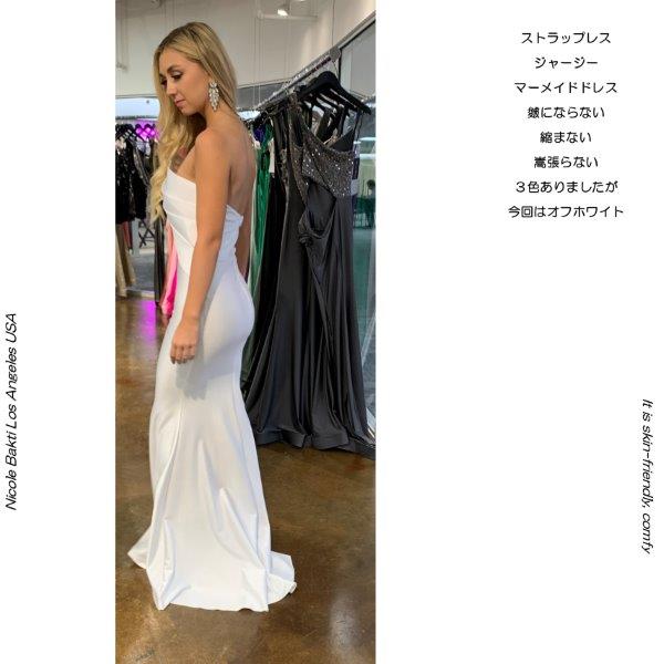 インポートドレス シャンソン ジャズ 声楽 アシメトリー ピアノ