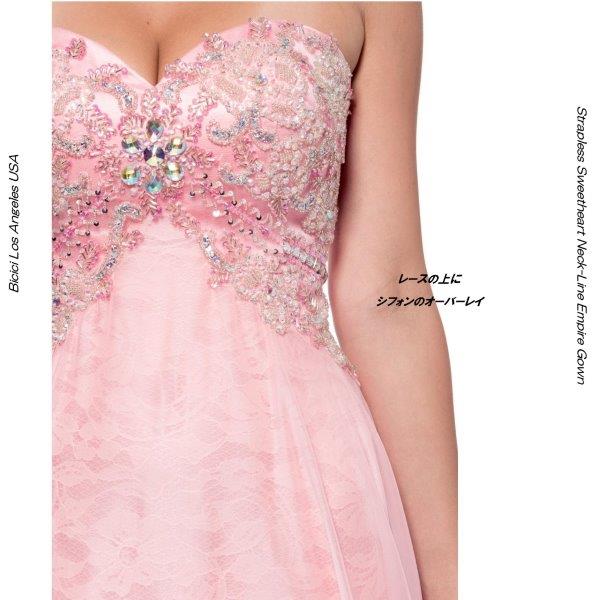 ����ݡ��ȥɥ쥹 �ԥ��α��� �٥��ȥå� ���� ���ե��� �쥤������С��졼�� �ԥ� �ӥ��奨��֥������꡼ �ץ��� ����ѥ����ɥ쥹 ���ղ�ɥ쥹 ���ơ����ɥ쥹 PROM