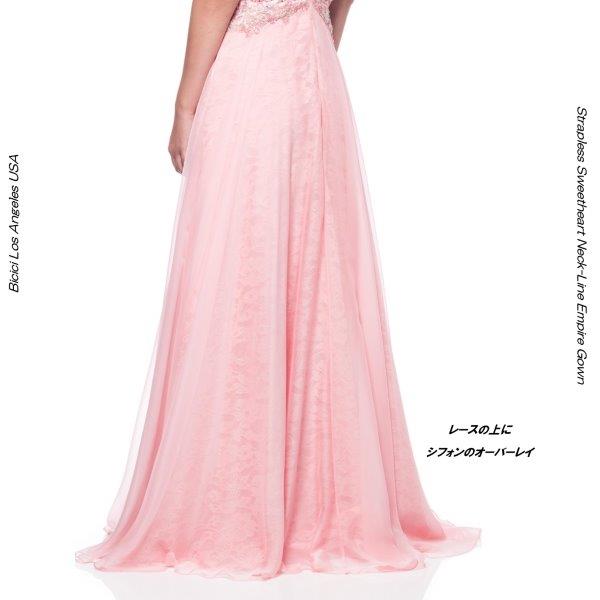 ����ݡ��ȥɥ쥹 �ԥ��α��� �٥��ȥå� ���� ���ե��� �쥤������С��졼�� �ԥ� �ӥ��奨��֥������꡼ �ץ��� ����ѥ����ɥ쥹 ���ղ�ɥ쥹 ���ơ����ɥ쥹 PROM