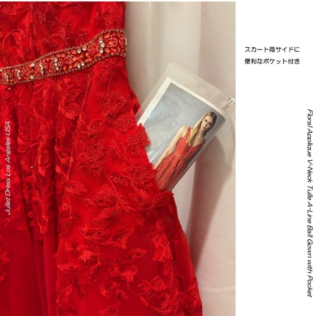��JULIET DRESS�� ���ղ�ɥ쥹 UW36224 �֡������ûɽ��졼��A�饤��ܡ��륬���� ���ڡ��ԥ���ȯɽ���RED/YELLOW