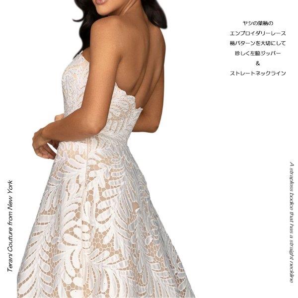 ����ݡ��ȥɥ쥹 �ɥ쥹 ����֥������꡼�졼�� �饤�󥹥ȡ���  �٥��ȥå� A�饤��  �ӥ��奨��֥������꡼ �˥塼�衼��  TERANI TERANICOUTURE  �饰���奢�꡼�ɥ쥹 ���ղ�ɥ쥹 �ԥ��α��� ���ơ����ɥ쥹 ȯɽ��ɥ쥹