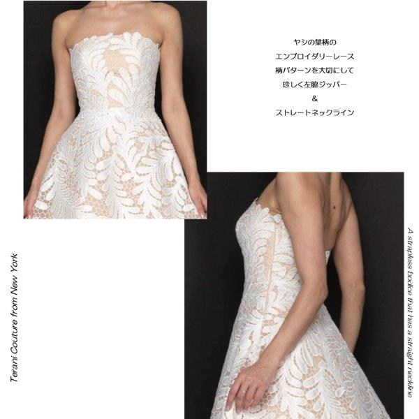 ����ݡ��ȥɥ쥹 �ɥ쥹 ����֥������꡼�졼�� �饤�󥹥ȡ���  �٥��ȥå� A�饤��  �ӥ��奨��֥������꡼ �˥塼�衼��  TERANI TERANICOUTURE  �饰���奢�꡼�ɥ쥹 ���ղ�ɥ쥹 �ԥ��α��� ���ơ����ɥ쥹 ȯɽ��ɥ쥹