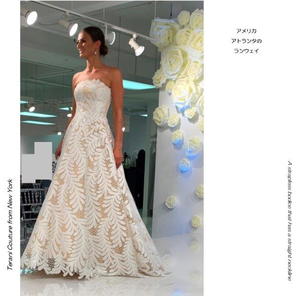 ����ݡ��ȥɥ쥹 �ɥ쥹 ����֥������꡼�졼�� �饤�󥹥ȡ���  �٥��ȥå� A�饤��  �ӥ��奨��֥������꡼ �˥塼�衼��  TERANI TERANICOUTURE  �饰���奢�꡼�ɥ쥹 ���ղ�ɥ쥹 �ԥ��α��� ���ơ����ɥ쥹 ȯɽ��ɥ쥹