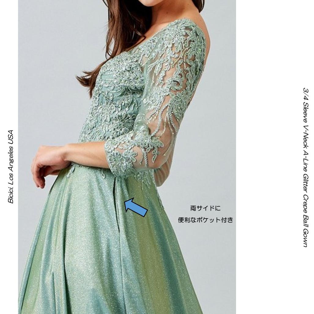 UW01RD202195 ���������꡼�� ��᥯�졼�סߥ���֥������꡼�졼�� ��ʬµ����ѥ����ɥ쥹�ʱ��ղ񡦥ޥ������ɥ쥹�˥ӥ������ƥ�