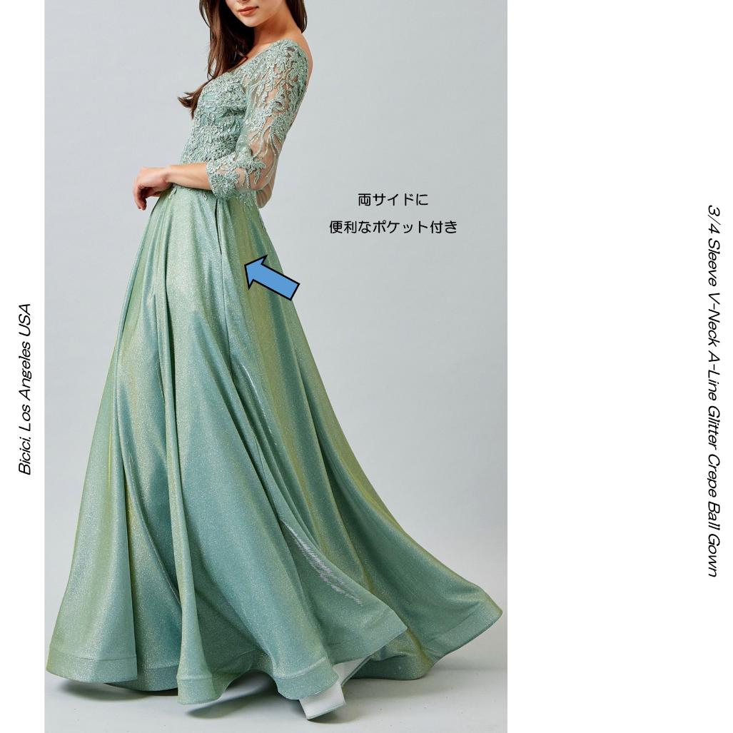 UW01RD202195 ���������꡼�� ��᥯�졼�סߥ���֥������꡼�졼�� ��ʬµ����ѥ����ɥ쥹�ʱ��ղ񡦥ޥ������ɥ쥹�˥ӥ������ƥ�
