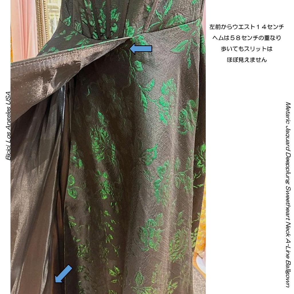 UW01MZ6081�᥿��å����㥬���� ���륻�å�A�饤��ܡ���ɥ쥹 BLACK��GREEN�ʱ��ղ񡦥��󥯡���ɥ쥹��