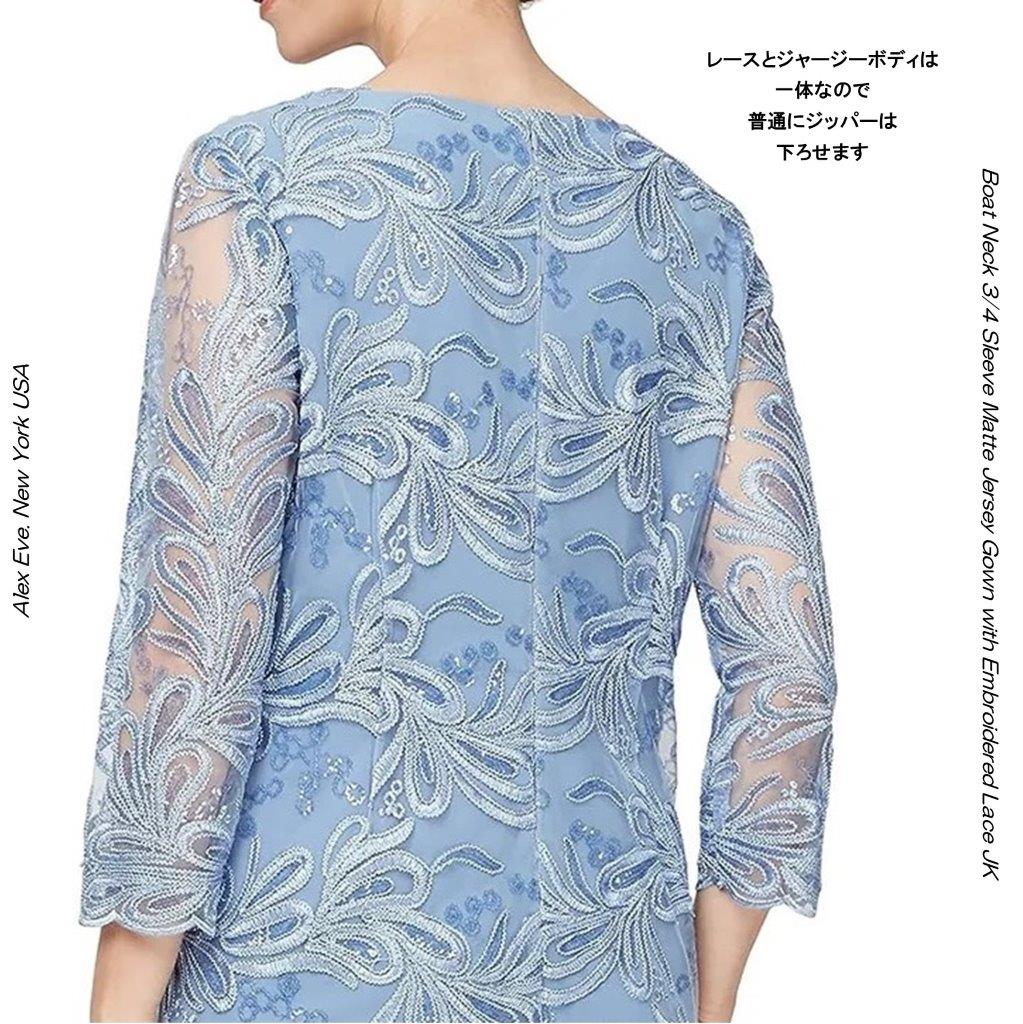 ����ݡ��ȥɥ쥹 �ߥǥ��ɥ쥹 ����֥������꡼�졼�� �ܡ��ȥͥå�  �ޥåȥ��㡼���� �ԥ��α���  �ڥꥦ���󥯥�֥롼 �˥塼�衼���֥��� µ�դ��ɥ쥹 ��ʬµ  �ޥ������ե֥饤�ɥɥ쥹 ���ղ��ѥɥ쥹 