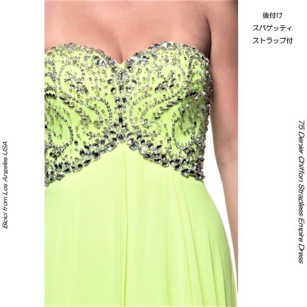 ����ݡ��ȥɥ쥹 �ԥ���ȼ�� �٥��ȥå� ���� ���ե��� �ڴ���� �ͥ��󥰥꡼�� �ӥ��奨��֥������꡼ ����ѥ����ɥ쥹 ���ѥ��åƥ����ȥ�å� ���ղ�ɥ쥹 ���ơ����ɥ쥹 ���֥˥󥰥ɥ쥹