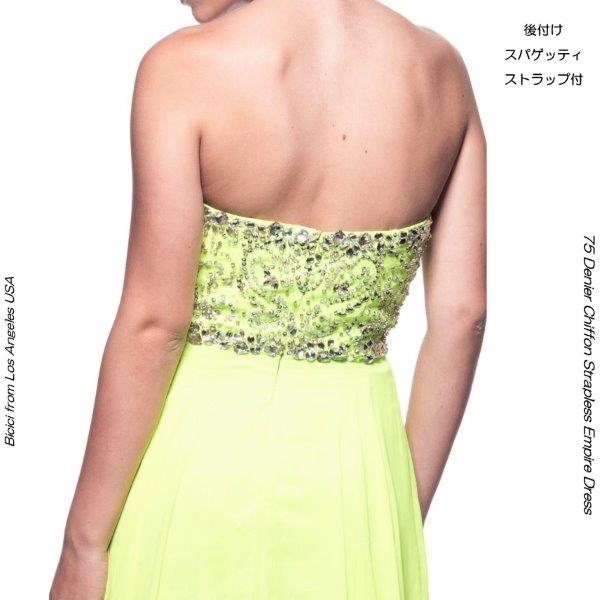 ����ݡ��ȥɥ쥹 �ԥ���ȼ�� �٥��ȥå� ���� ���ե��� �ڴ���� �ͥ��󥰥꡼�� �ӥ��奨��֥������꡼ ����ѥ����ɥ쥹 ���ѥ��åƥ����ȥ�å� ���ղ�ɥ쥹 ���ơ����ɥ쥹 ���֥˥󥰥ɥ쥹