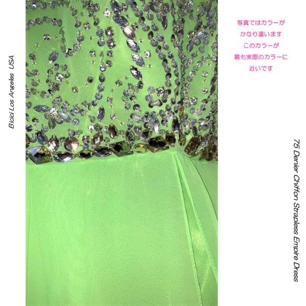 ����ݡ��ȥɥ쥹 �ԥ���ȼ�� �٥��ȥå� ���� ���ե��� �ڴ���� �ͥ��󥰥꡼�� �ӥ��奨��֥������꡼ ����ѥ����ɥ쥹 ���ѥ��åƥ����ȥ�å� ���ղ�ɥ쥹 ���ơ����ɥ쥹 ���֥˥󥰥ɥ쥹