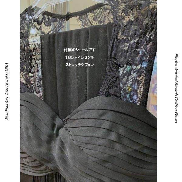 Burgundy ����ݡ��ȥɥ쥹 �ԥ���ȼ�� ����åץ��꡼�� ���������ȥ���� ���� �ڴ���� ���롼���󥰥ɥ쥹 �ޥ������ե֥饤�ɥɥ쥹 ����ѥ����ɥ쥹 ���ڴ�ɥ쥹 ���ղ�ɥ쥹 ���ơ����ɥ쥹 ���֥˥󥰥ɥ쥹