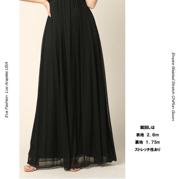 ROYAL ����ݡ��ȥɥ쥹 �ԥ���ȼ�� ����åץ��꡼�� ���������ȥ���� ���� �ڴ���� ���롼���󥰥ɥ쥹  �ޥ������ե֥饤�ɥɥ쥹 ����ѥ����ɥ쥹 ���ڴ�ɥ쥹 ���ղ�ɥ쥹 ���ơ����ɥ쥹 ���֥˥󥰥ɥ쥹