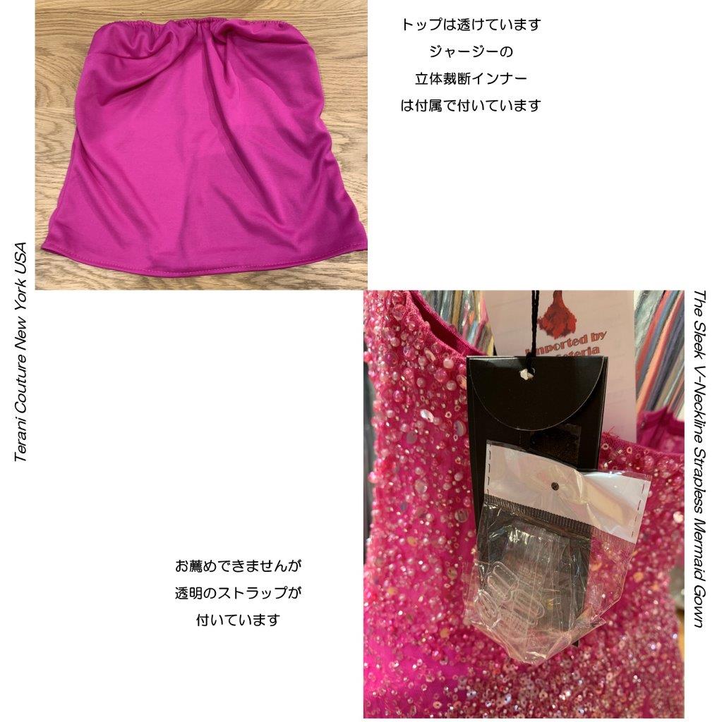 UE022171E TERANI ����ݡ��ȥɥ쥹 ���ڥɥ쥹 �ԥ��α��� �ƥ顼�˥����塼�� �˥塼�衼���֥��ɥɥ쥹 ���ղ��ѥɥ쥹 ���塼��졼�� �ӥ��奨��֥������꡼�졼�� �ۥåȥԥ� ȯɽ��ɥ쥹 FUCHSIA ���ȥ�åץ쥹�ɥ쥹 ���ơ����ɥ쥹 ����ƥ��ȥɥ쥹 �ڴ����