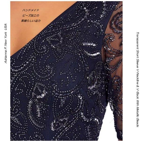 ���ڥɥ쥹 �ԥ��α��� Ⱦµ�ɥ쥹 �饰���奢�꡼�ɥ쥹 �������ͥ��ӡ� �᥿��å��ӥ��� ����֥������꡼�졼�� ���ղ��ѥɥ쥹 ȯɽ��ɥ쥹 ����ѥ����饤�� �ޥ������ɥ쥹 ���ơ����ɥ쥹 �ڴ���� ����ݡ��ȥɥ쥹���