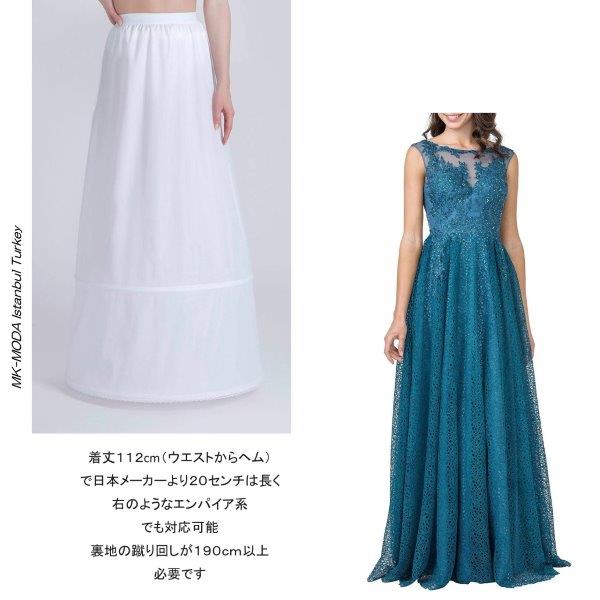 MK101H2 MKMODA �ѥ˥� ����ݡ��� �ڥ������� 2�ʥѥ˥�  A�饤��ɥ쥹 ����ѥ����ɥ쥹 XS S M L ���ղ��ѥɥ쥹 ȯɽ��ɥ쥹 ���ơ����ɥ쥹  ���� �ڴ���� �����ǥ��󥰥ɥ쥹 ���顼�ɥ쥹 ����