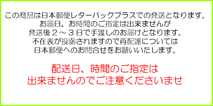 DOMINIQUE #6377F 70F~G 100F~G �ۥ磻�ȥӥ����� �ƥ��å� �ǥ��å� 