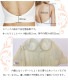 DOMINIQUE #6377F 70F~G 100F~G �ۥ磻�ȥӥ����� �ƥ��å� �ǥ��å� 