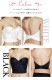 DOMINIQUE #6377F 70F~G 100F~G �ۥ磻�ȥӥ����� �ƥ��å� �ǥ��å� 