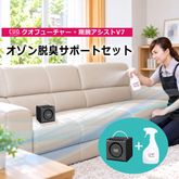 æ���� ������ [�����ե塼���㡼�ܹ��ӥ�������V7 500ml] ������æ�� ���ϥ��ݡ��ȥ��å� �� ���ż����������æ���� ������æ������¥�ʺ� �� ������ȯ���� �ե��륿�������� ����10mg/h ���� �����ɥ쥹 ���Х� �˥��� ���� �����륹���� ��彭 �ڥåȽ� �֤Υ˥���
