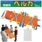 ںǰͤĩۥ٥륫DSB-6 ¿Ϳб ߸ҳô ̱ ư в [߸ѥ٥륫 DSB-6] 