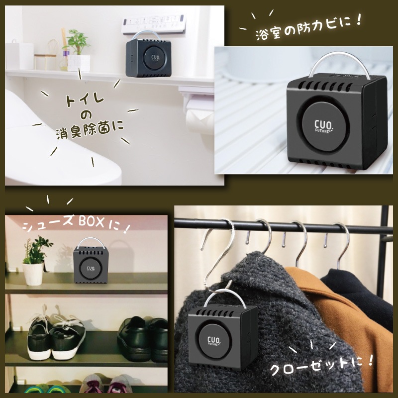ľΤ餤ĤǤ20%ա߷2ˡ[żæ ե塼㡼] CUOFUTURE  BLACK  æ  ǭڥåȤΥȥ콭 ἼΥӽξýæ   ե륿̵ 