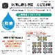 ľΤ餤ĤǤ20%ա߷2ˡ[żæ ե塼㡼] CUOFUTURE  BLACK  æ  ǭڥåȤΥȥ콭 ἼΥӽξýæ   ե륿̵ 