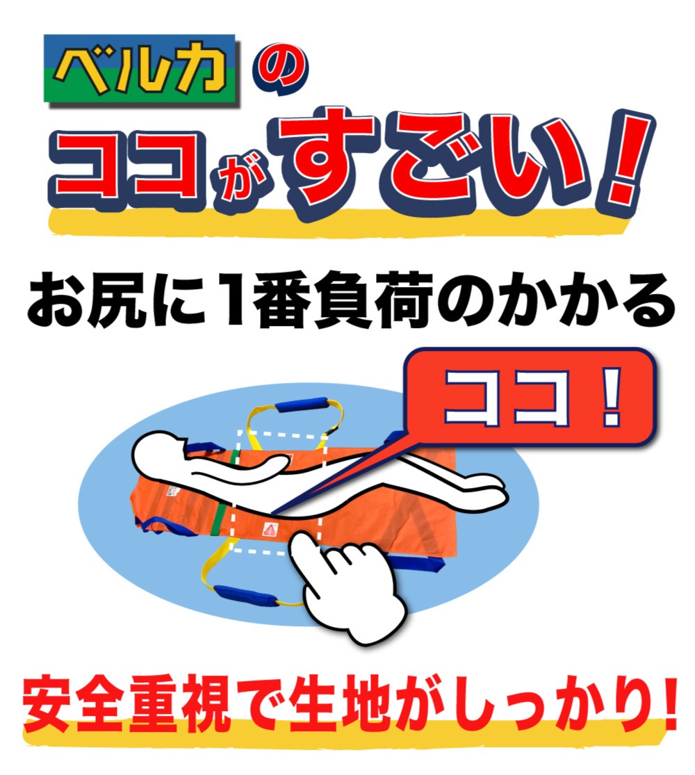 �ںǰ��ͤ�ĩ����ۥ٥륫DHB-6 ¿�Ϳ��б��� �����å�����ô��