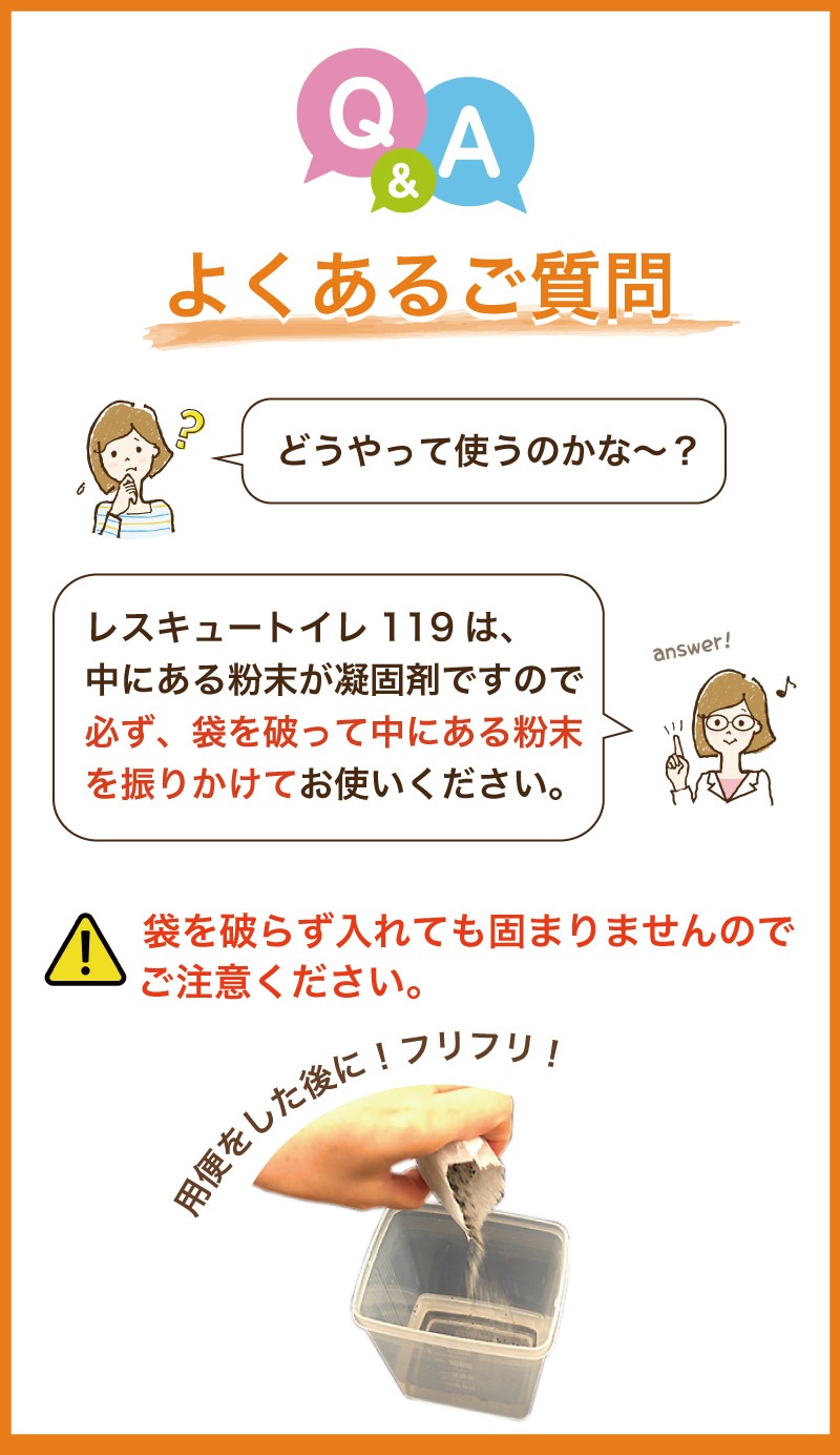 ҳѥȥ ѥȥ ŸǺ [쥹塼ȥ119] 100ʬ 10ǯ¸ ŸǺޤΤ ýʬ ú ȥ ʰץȥ ɺҥå  Ͽ  ɺҥå ɺ ݡ֥ȥ  ҳ