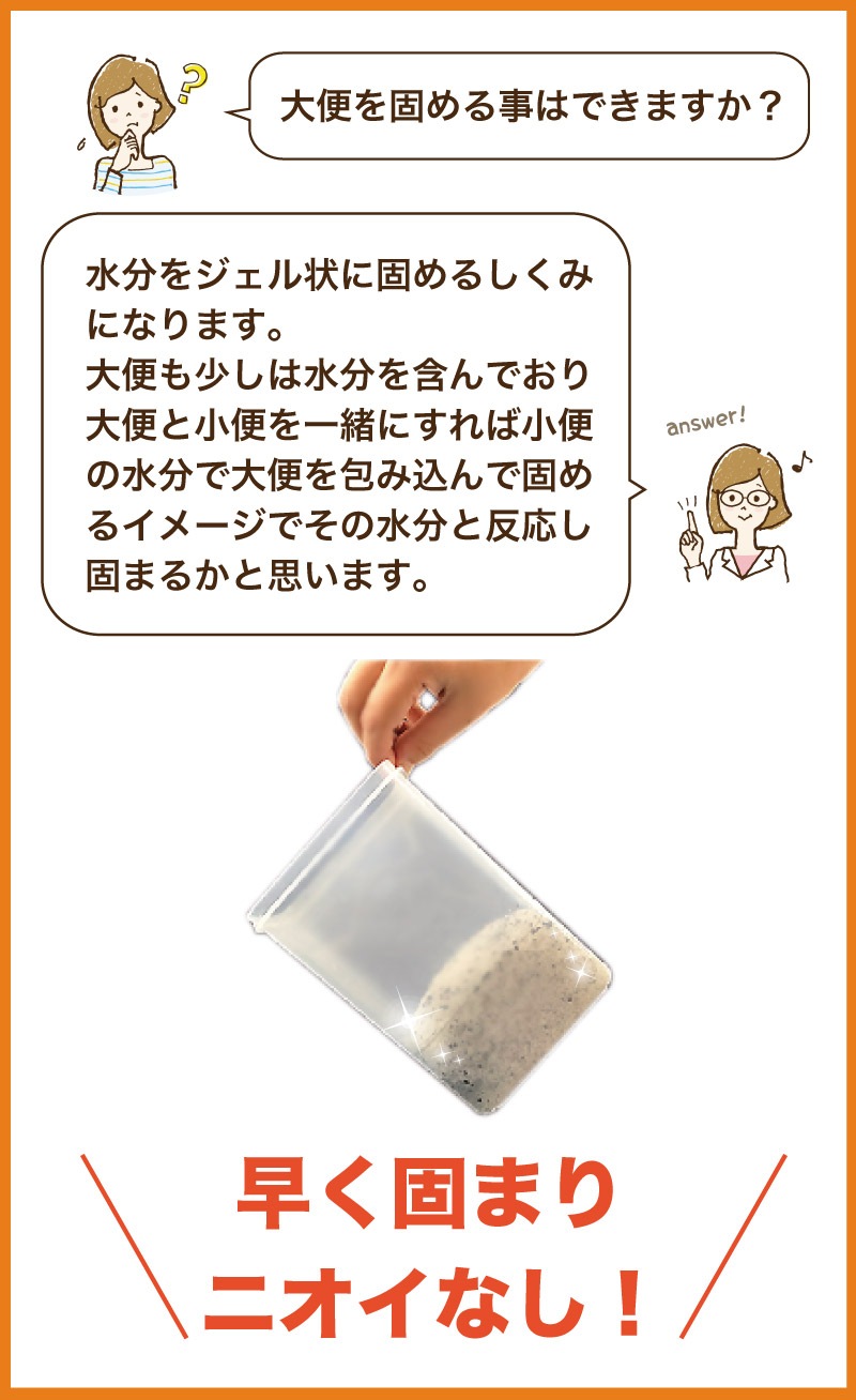 ҳѥȥ ѥȥ ŸǺ [쥹塼ȥ119] 100ʬ 10ǯ¸ ŸǺޤΤ ýʬ ú ȥ ʰץȥ ɺҥå  Ͽ  ɺҥå ɺ ݡ֥ȥ  ҳ