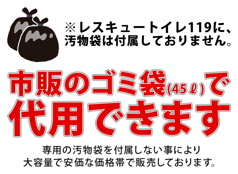 ҳѥȥ ѥȥ ŸǺ [쥹塼ȥ119] 100ʬ 10ǯ¸ ŸǺޤΤ ýʬ ú ȥ ʰץȥ ɺҥå  Ͽ  ɺҥå ɺ ݡ֥ȥ  ҳ
