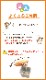 ҳѥȥ ѥȥ ŸǺ [쥹塼ȥ119] 100ʬ 10ǯ¸ ŸǺޤΤ ýʬ ú ȥ ʰץȥ ɺҥå  Ͽ  ɺҥå ɺ ݡ֥ȥ  ҳ